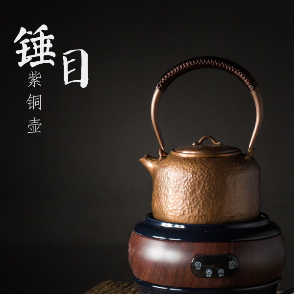 5Cgo 547010449972 容山堂茗泉純手工紫銅壺茶壺茶盤茶杯燒水壺功夫茶泡茶一體式口打出煮茶壺電陶爐茶爐  HJT46210