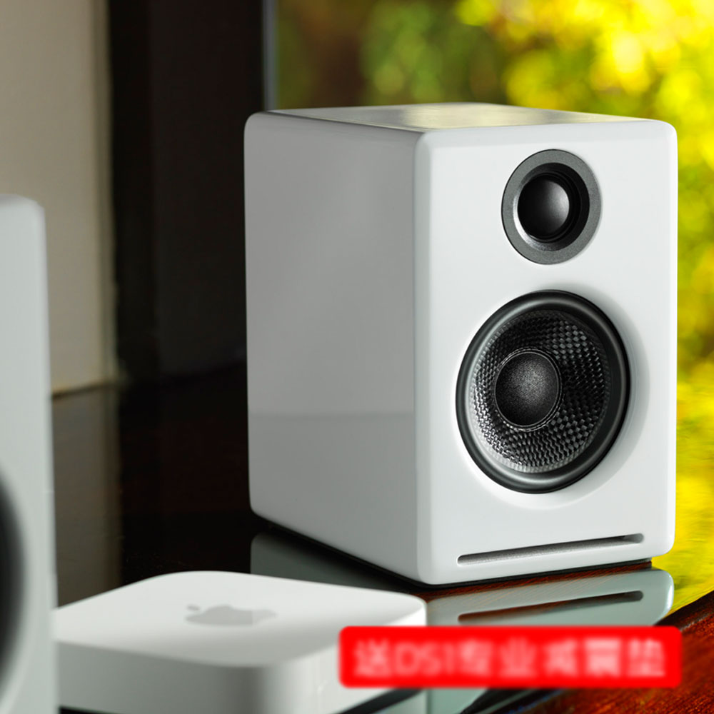 5Cgo 39049992045 聲擎 A2+ 監聽音響 2.0 電腦音響內置功放 hi-fi 有源桌面音箱 PY99410
