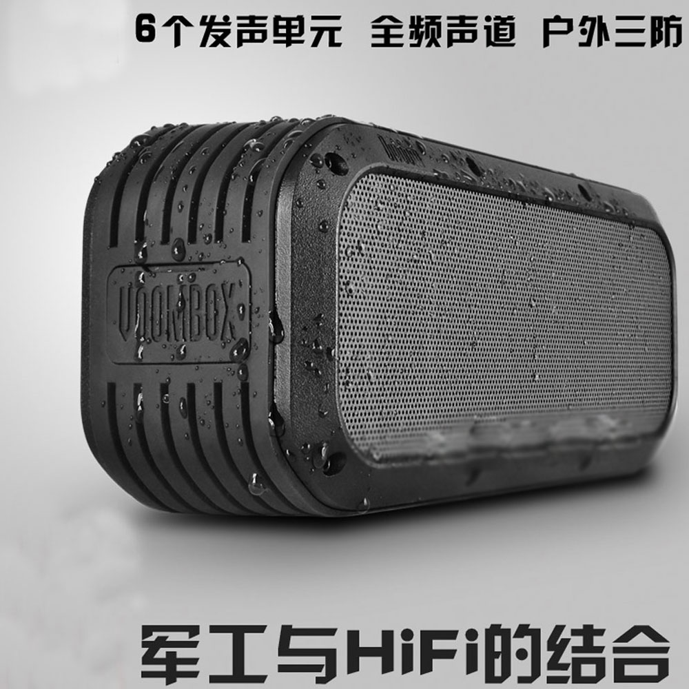 5Cgo 521079445448 OUTDOOR 美國藍牙音箱發燒級車載 hi-fi 音響重低音炮戶外防水 PY99300