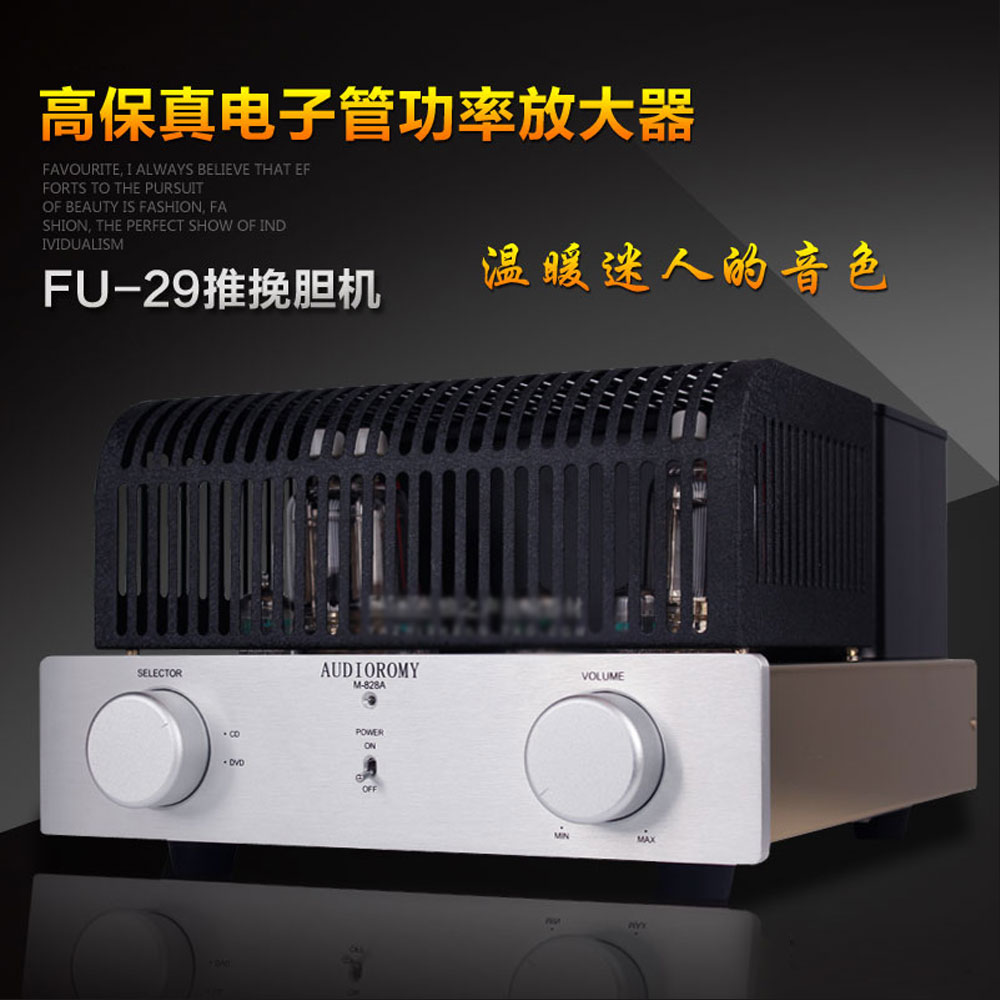 5Cgo 521218191849 FU29 膽機發燒電子管功放推挽膽機手工搭棚 HI-FI 家用 30W+30W PY87610