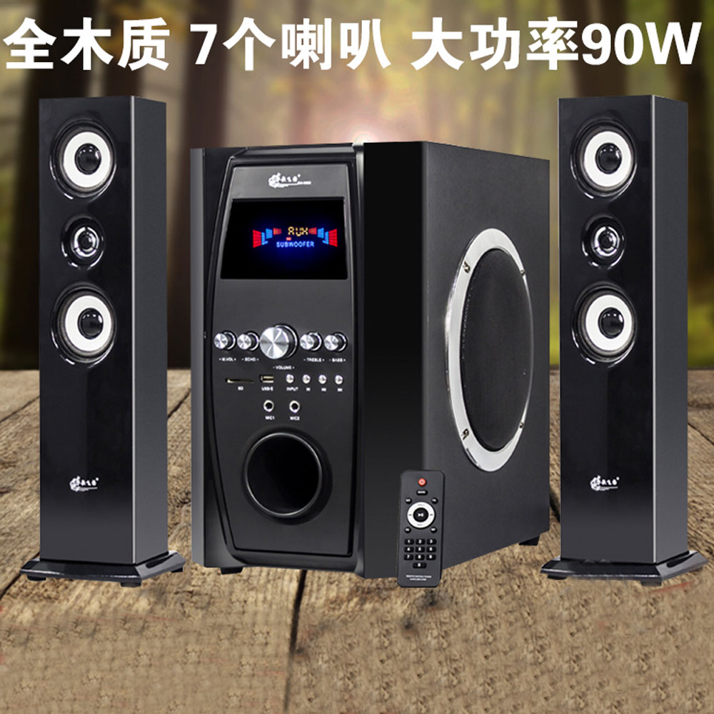 5Cgo 535842470519 2.1大功率組合藍牙話筒 K歌音響 u盤電視家用電腦超重低音炮音箱 PY89400