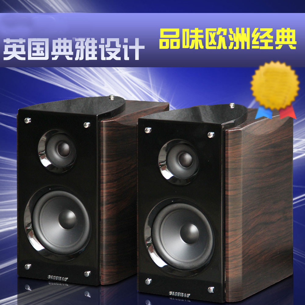 5Cgo 42845375331 英國 5寸發燒 hi-fi 無源書架音箱音響監聽膽機適配專業對箱 PY84400