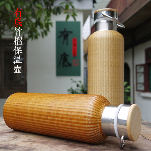 5Cgo 534647376614 四川特色非遺瓷胎茶壺茶杯熱水壺保溫杯竹編茶具保溫壺竹絲扣瓷茶杯竹絲杯竹編瓷胎手工  HJT63400