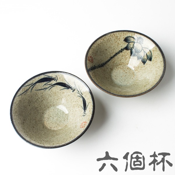 5Cgo 538630164961 青花瓷茶杯仿古杯功夫茶具禪意品茗杯斗笠景德陶瓷手繪泡茶杯蓮花鯉魚 六個杯 AGL86100