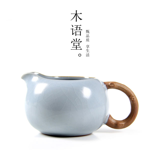 5Cgo 538891121534 木語堂茶壺茶杯茶盤茶具公道杯汝窯開片冰裂大號公杯茶海分茶器功夫茶具陶瓷勻杯 HJT04000