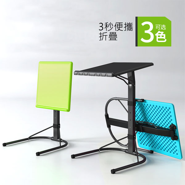 5Cgo 537011995696 簡約時尚平板筆記本電腦通用床上懶人桌折疊移動電腦桌書桌簡易沙發桌小巧寫字桌 XMJ00100