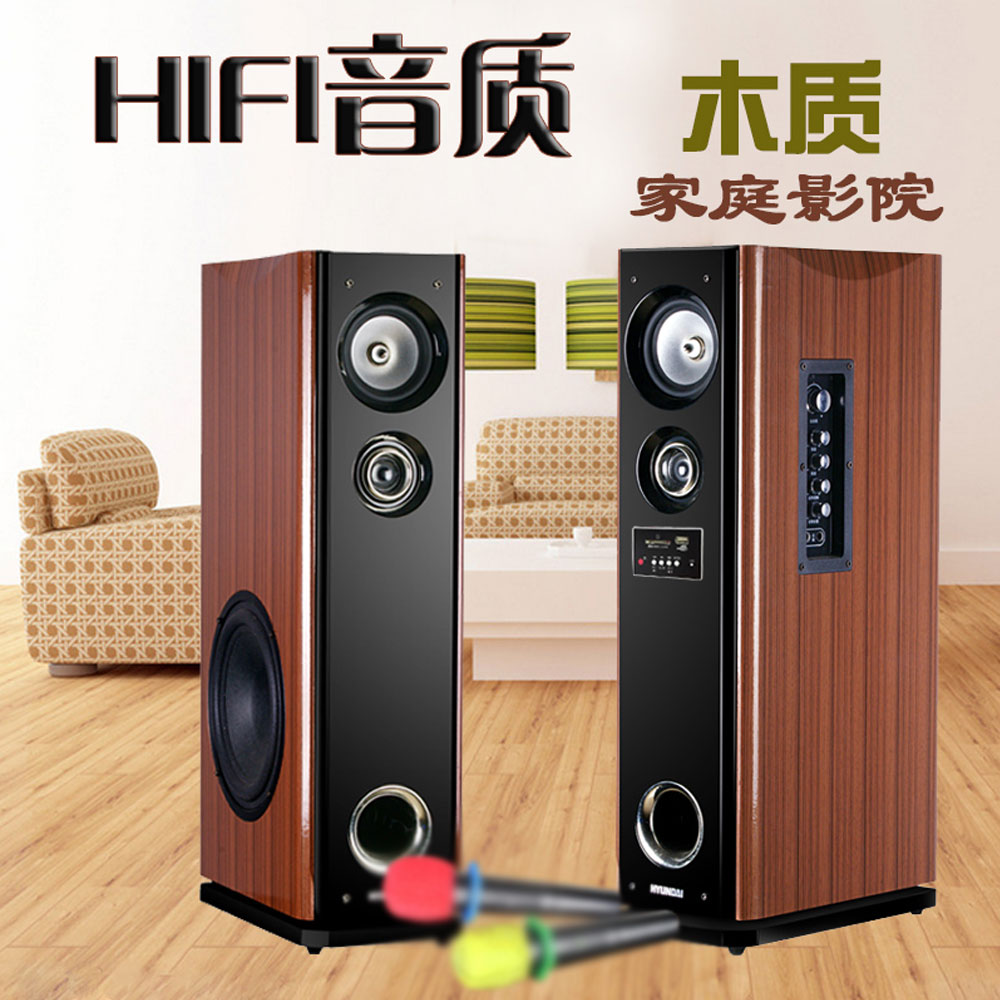 5Cgo 16370573974 現代 2.0 發燒臺式電腦音響家用客廳電視K歌低音炮組合藍牙音箱 PY88400