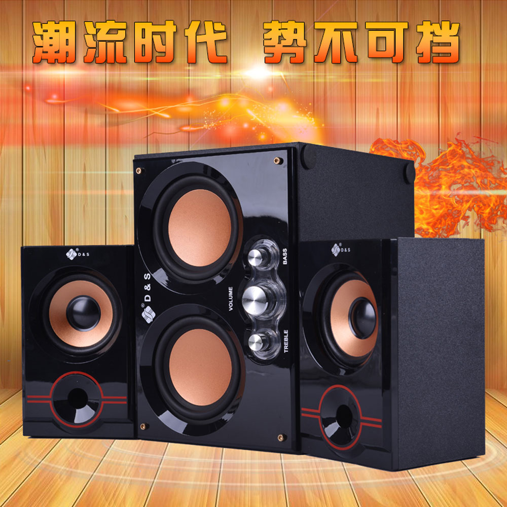 5Cgo 520983950310 電腦音響筆記本臺式機電腦音箱低音炮 2.1有源影響家用木質 PY82100