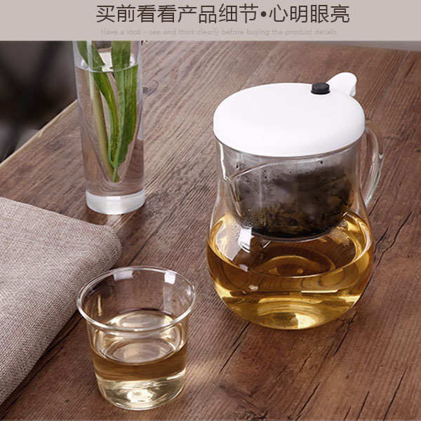 5Cgo 522189465749 利快Macma日本進口茶壺茶杯茶具泡茶大容量茶壺耐熱玻璃茶具980ml花茶咖啡兩用茶壺 HJT99100