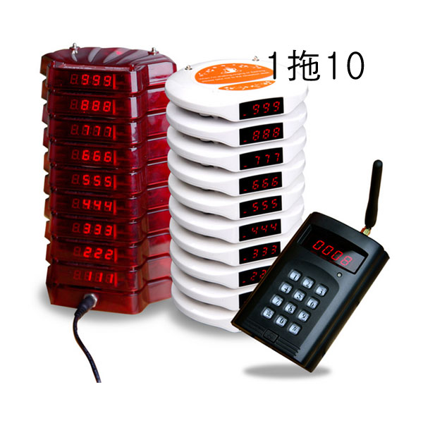 5Cgo 534029954003 快鈴無線取餐器 叫號排隊機叫號器甜品店餐廳酒店飛盤取餐 多用途圓盤取餐器(1拖10) XMJ08910