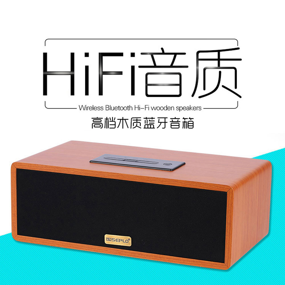 5Cgo 552444822078 無線藍牙多媒體音箱家用 Hi-Fi 大功率重低音炮木質手機電腦臺式音響 PY99400