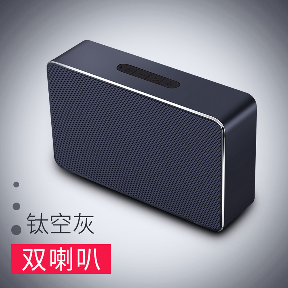 5Cgo 548840476332 機樂堂 M9 無線藍牙音箱手機音響低音炮迷妳小重低音音響 PY91100