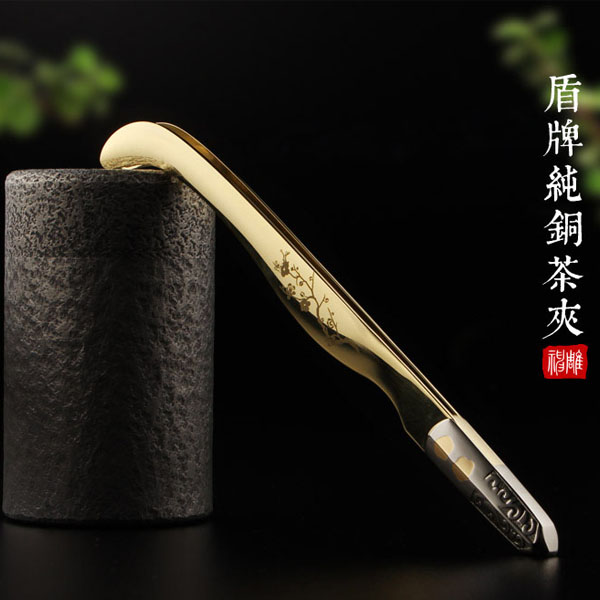 5Cgo 541279872078 神雕純銅茶夾茶刀泡茶茶道茶盤功夫茶鑷子茶杯夾茶夾功夫茶具配件茶道零配件 HJT86000