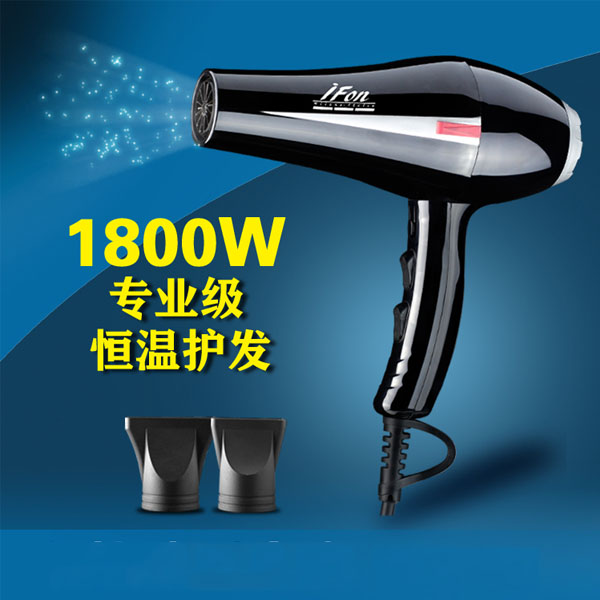 5Cgo 41369421882 110V大功率電吹風美國台灣加拿大日本專業級髮廊家用冷熱風吹風機 出國旅行6檔可調吹風筒 XMJ89100