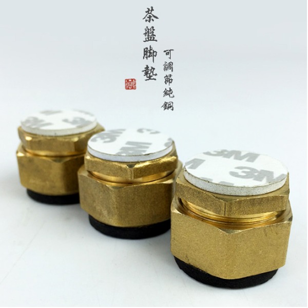 5Cgo 42630019964 直排式可獨立調節高底腳墊純腳桌墊茶墊大型黑檀木茶盤烏金石石頭茶盤功夫茶道配-4個 AGL08000