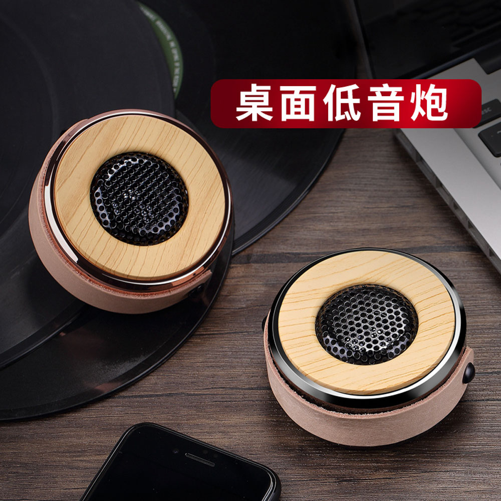 5Cgo 553360017567 nuomeike D6 創意無線藍牙音箱迷妳便攜低音炮手機車載小鋼炮音響 PY58000