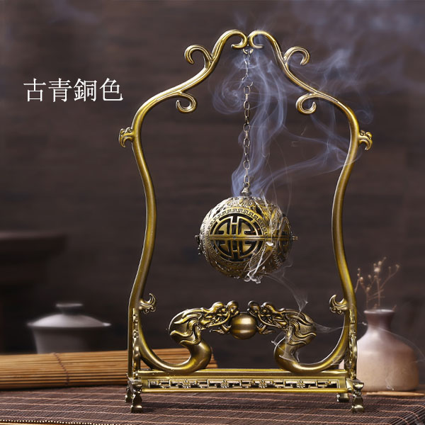 5Cgo 551144900885 德香緣創意香道仿古镂空雙龍戲珠大號香薰球倒流香薰爐盤香爐茶室家用擺件 HJT88200