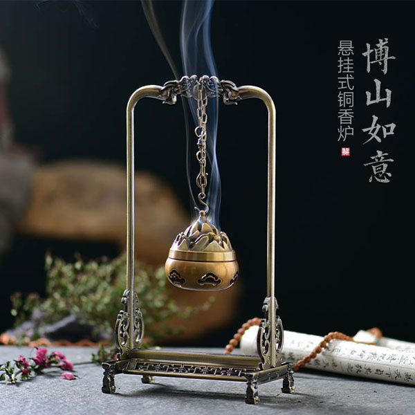 5Cgo 548686424261 功德坊香道倒流香爐純銅家用仿古博山爐茶道創意個性檀香盤茶室居家香爐擺件 HJT88300