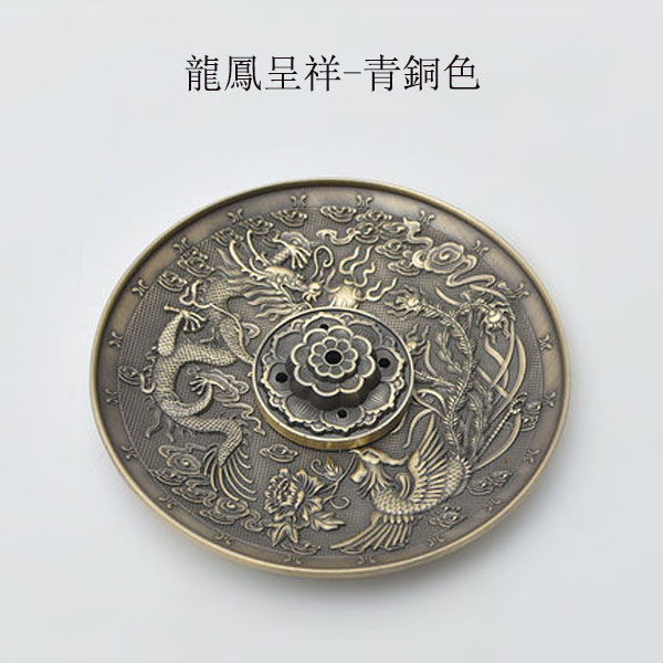 5Cgo 541906677159 功德坊龍鳳茶壺茶杯泡茶香道呈祥銅香爐香座香插供奉家用香托香盤藏香線香爐  HJT63000