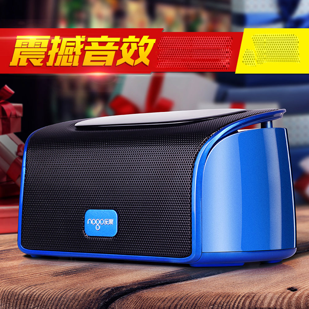5Cgo 534077962101 樂果 B3000 重低音無線藍牙音箱 NFC 家居手機小音響插卡低音炮 PY86100