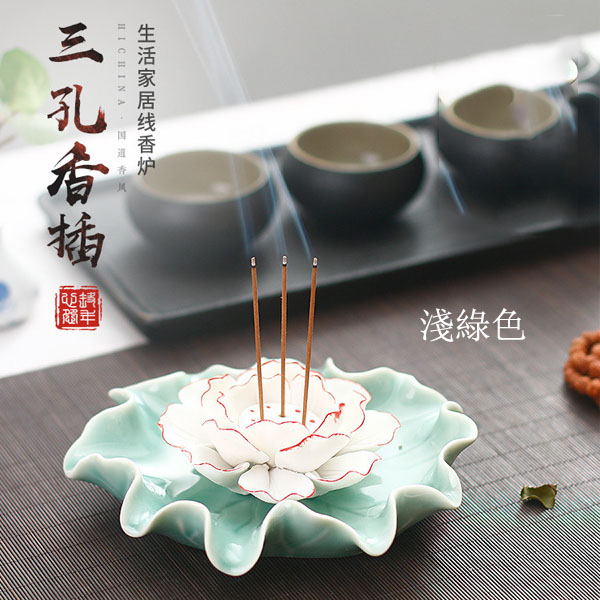5Cgo 531443423395 香爐香插蓮花香爐茶壺茶杯泡茶陶瓷家用室內香座香盤佛具檀香沈香藏香爐線香爐  HJT64000