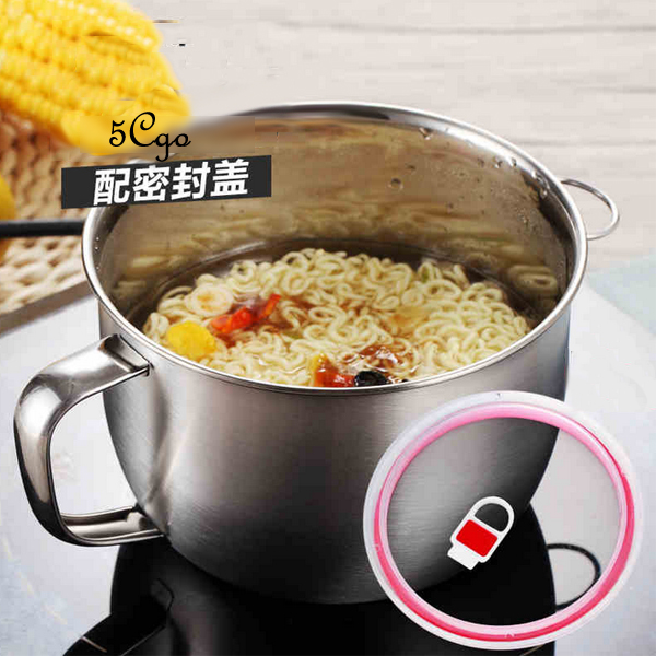 5Cgo 554808662995 帶蓋大號不鏽鋼泡麵碗+餐具收納袋 學生便當盒 煮麵碗帶柄防燙大容量湯碗飯碗 XMJ03000