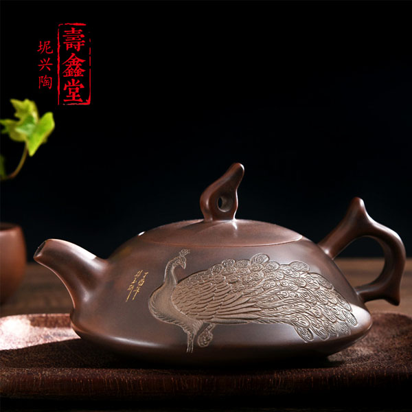 5Cgo 546160682493 壽鑫堂廣西欽州泥坭興陶全手工茶壺茶杯泡茶茶海窯變孔雀款功夫紅茶大容量茶具 HJT99400