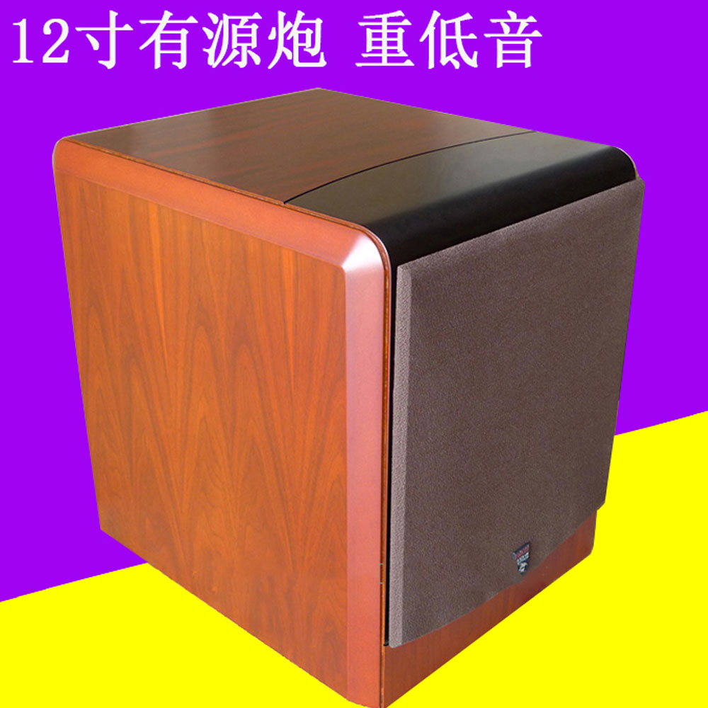 5Cgo 540456406180 BW 有源炮 12寸有源炮音箱 HI-FI 大功率重低音炮音響 單只價 PY03700