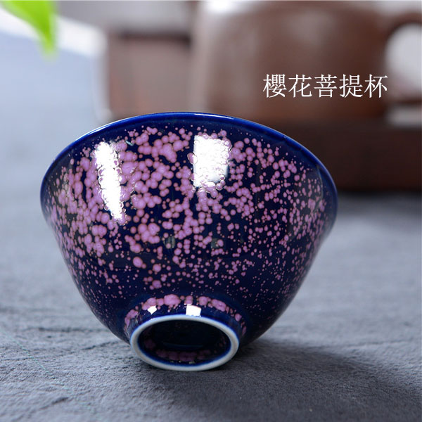 5Cgo 522684084746 陶瓷建盞天目釉櫻花杯茶盞品茗杯主人杯喝茶杯窯變曜變功夫杯同款六個一組 HJT02100