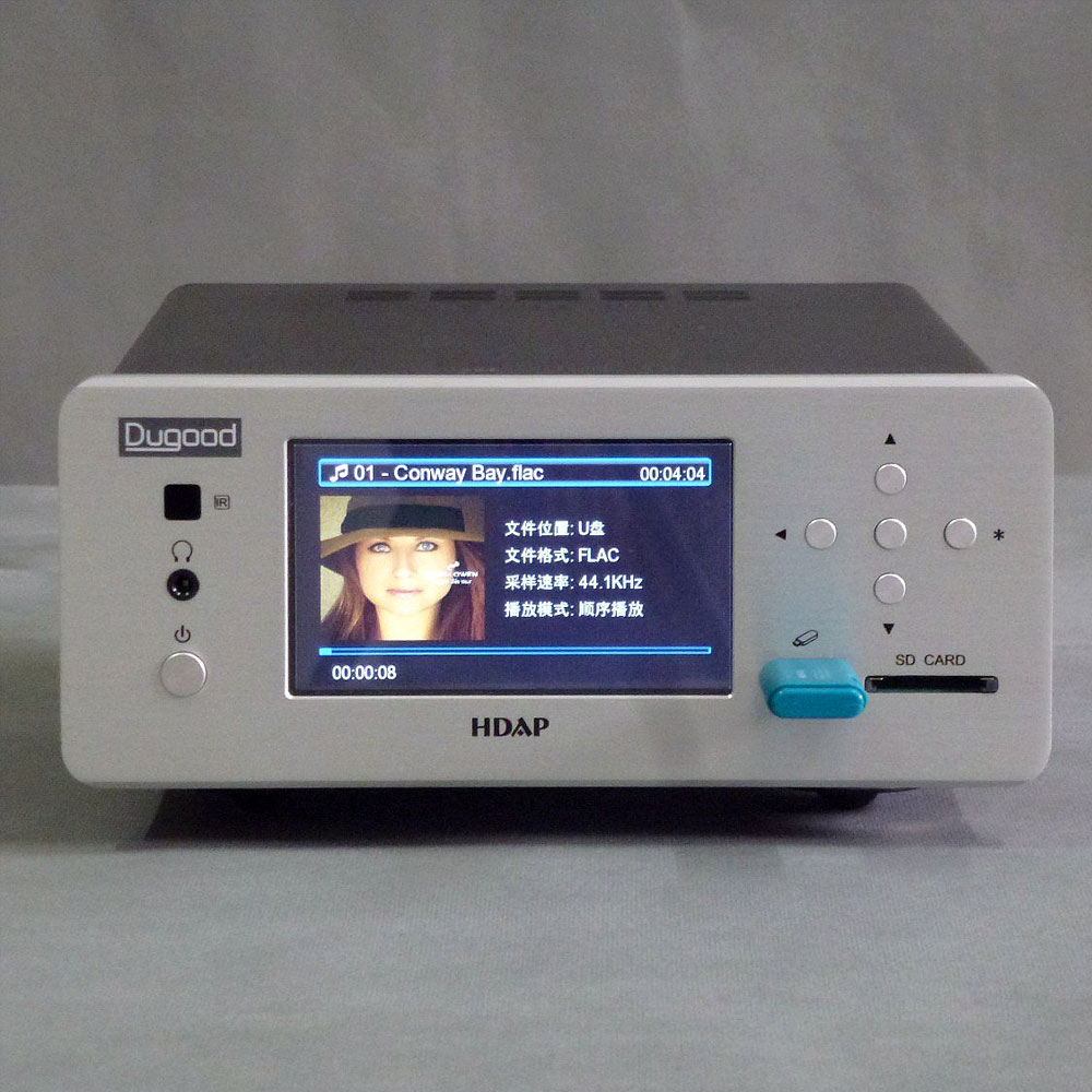 5Cgo 542835103798 度高 HDAP-20 高保真無損音樂文件解碼器無損播放器 PY08820