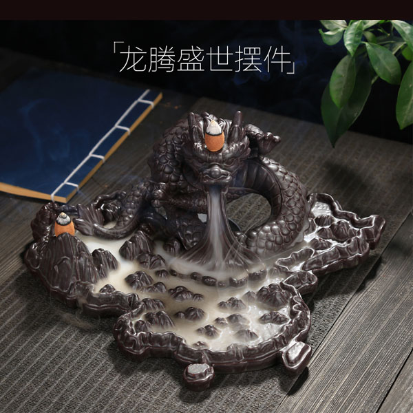 5Cgo 522969149223 倒流香爐茶道泡茶陶瓷檀香香薰爐騰龍香爐創意茶道居室客廳觀賞擺件大號  HJT66100