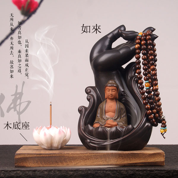 5Cgo 44394589048 陶瓷香爐倒流香薰香道爐如來佛手觀音香爐創意茶室泡茶茶道熏香大號紫砂擺件套裝 HJT05100