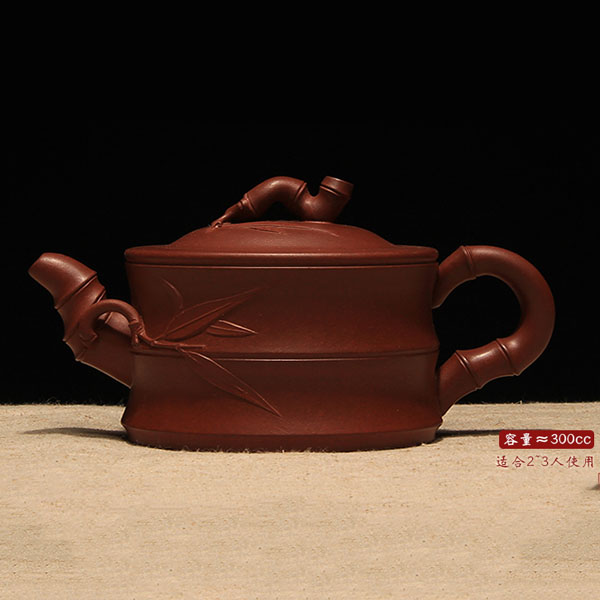 5Cgo 38723936000 宜興紫砂壺茶壺茶杯泡茶原礦全手工西施套裝純手工茶壺功夫茶具竹段二式壺  HJT89100