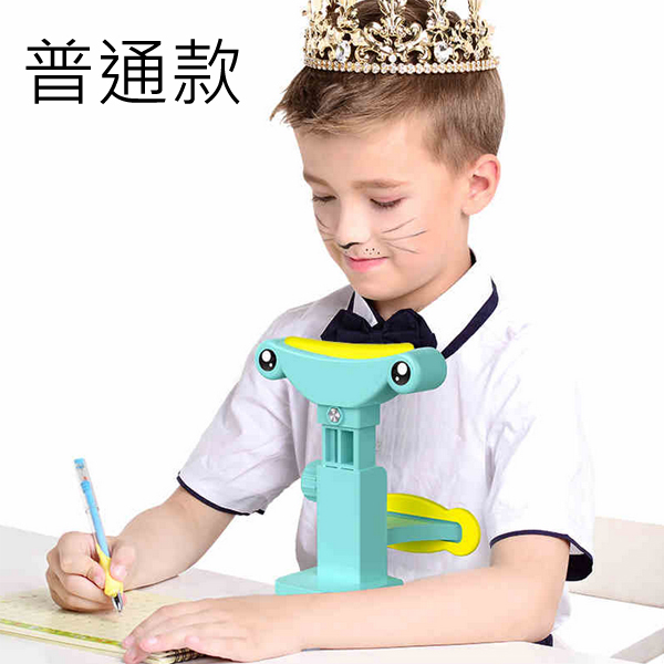 5Cgo 554833439126 電子坐姿矯正器 學生兒童視力保護器防近視姿勢糾正儀 多用途可調節-普通款 XMJ05000