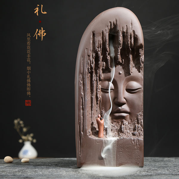 5Cgo 557168563174  創意倒流香爐茶壺茶杯泡茶茶具茶海禅意紫砂擺件禮佛家用室內供奉擺件檀香爐佛具  HJT87000