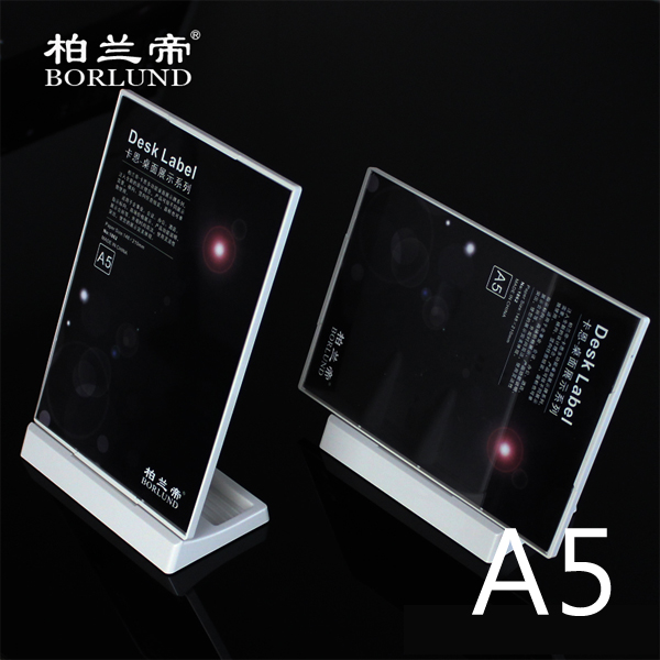 5Cgo 555926577355 L型桌面展示牌 可橫可豎台簽臺卡桌牌桌簽A5臺牌1862紙尺寸148*210mm（2個）XMJ64000