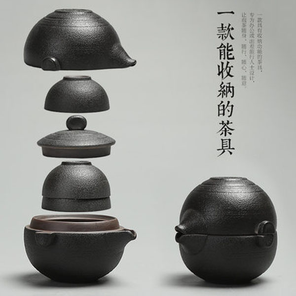 5Cgo 546476146708 黑陶快客杯茶壺茶杯泡茶茶海茶具一壺三杯帶公道杯粗陶便攜式旅行茶具套裝茶壺茶杯陶瓷 HJT89000