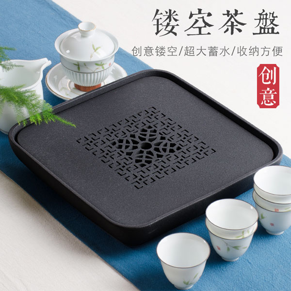 5Cgo 555860453902 陶瓷茶盤茶壺茶杯泡茶茶具茶海方形中式镂空家用茶具托盤大號儲水式茶盤新品  HJT86100