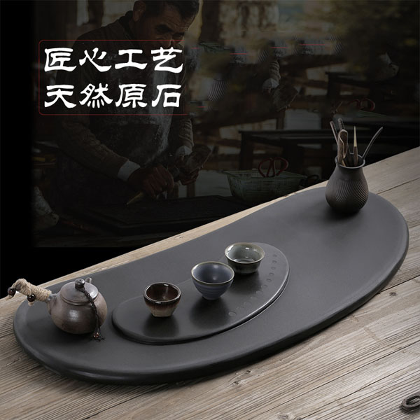 5Cgo 558446801239 烏金石茶盤茶海茶玩茶壺茶杯泡茶家用石茶盤排水大號小號簡約辦公天然石茶台整塊石茶海60*30  HJT85300