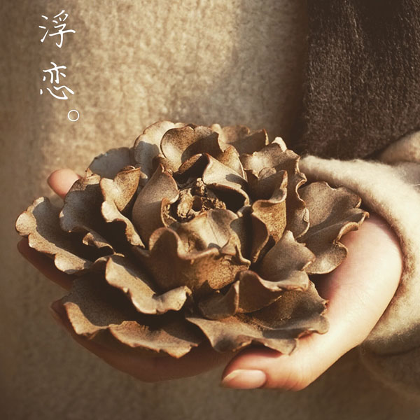 5Cgo 43134590714 手工香茶壺茶杯泡茶茶海浮戀陶泥捏創禅意景德鎮陶瓷蓮花荷花線檀沈香盤紙鎮牡丹山茶  HJT07000Ｒ
