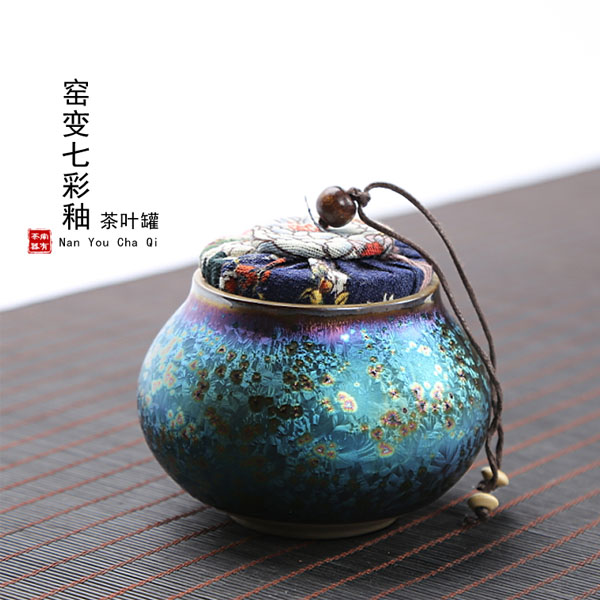 5Cgo 543851247085 陶瓷窯變茶壺茶杯泡茶茶具七彩孔雀釉茶葉罐藏茶罐醒茶罐普洱茶紅茶密封罐  HJT86000