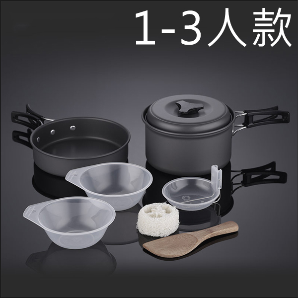 5Cgo 45596746084 不粘鍋戶外套鍋野炊用品鍋具野餐野營炊具套裝 戶外運動休閒用品-1~3人款 XMJ05000