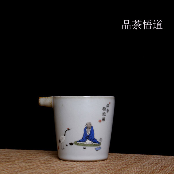 5Cgo 551419100494 容山堂茗友官窯公道杯茶杯泡茶茶海茶玩陶瓷大小號茶海分茶器純手工青花功夫茶具 HJT84000