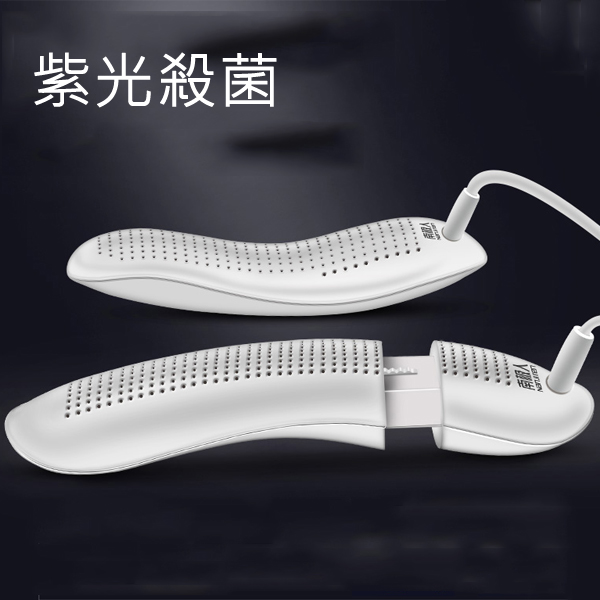 5Cgo 557772986076 南極人烘鞋器幹鞋器除臭殺菌成人兒童家用鞋子烘乾機暖鞋器親-紫光殺菌220V用 XMJ55000