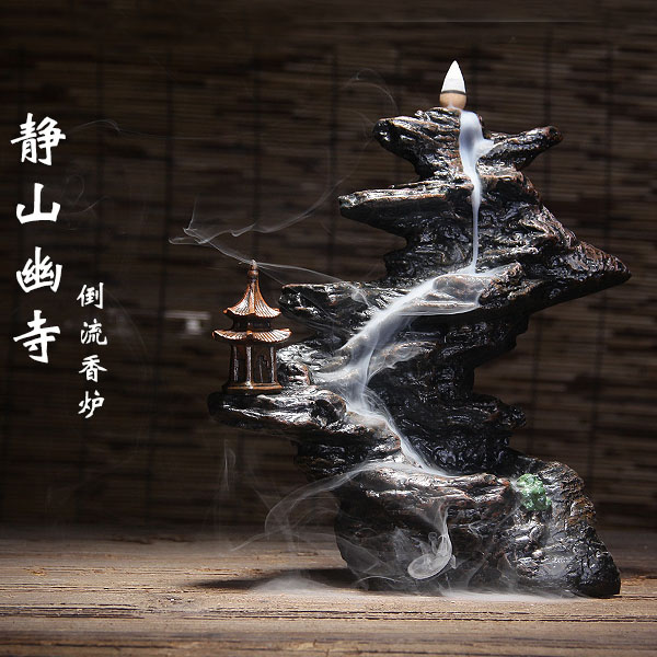 5Cgo 538897035539 高山流水觀賞流雲倒流香爐香道臥室書房客廳安神檀香沈香爐居室客廳茶道創意擺件禮品 HJT56100