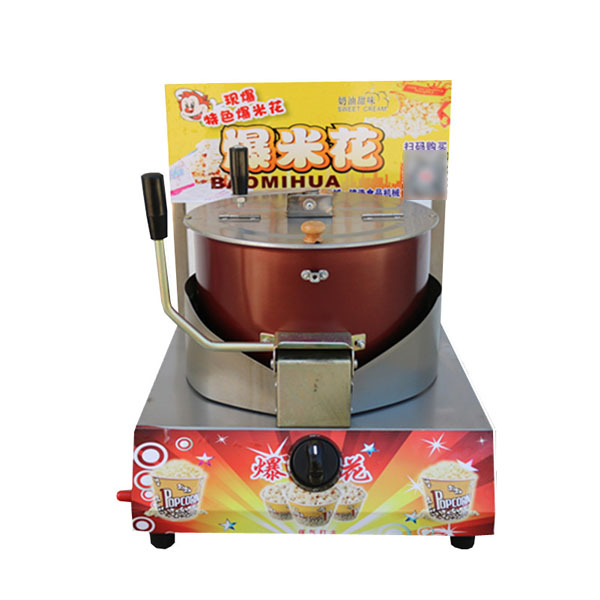 5Cgo 520873849162 商用台式手搖爆米花機器 家用燃氣爆米花鍋苞谷花電影院奶茶店手工DIY門市通用 XMJ81200