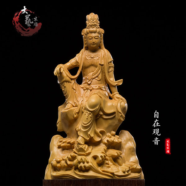 5Cgo 539433697963 小葉黃楊木雕佛像中式實木家居書房臥室茶玩裝飾雕刻工藝品人物供奉擺件自在觀音 HJT89200
