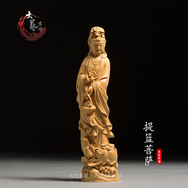 5Cgo 520265188765 小葉黃楊木雕精品中式家居客廳書房茶道風水佛像雕刻工藝品人物擺件供奉提籃觀音 HJT85200