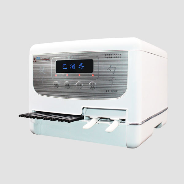 5Cgo 36184808378 勺子 筷子消毒機家用商用全自動臭氧消毒機 筷子機自動出筷機消毒櫃-220V電 XMJ96300