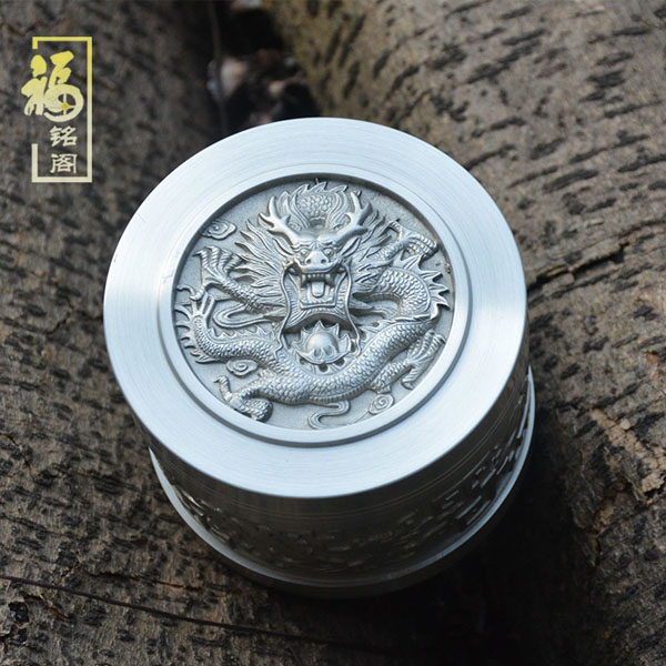 5Cgo 554677592315 福銘閣茶壺茶杯泡茶茶海錫茶葉罐小龍罐旅行茶葉儲存罐綠茶罐小號錫器便攜茶罐 HJT85200